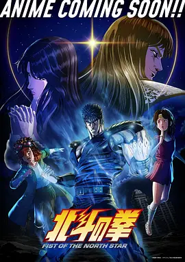 漫画软件免费阅读占比数据资讯配图