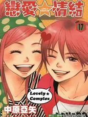 短漫星球悬疑推理漫画软件封面